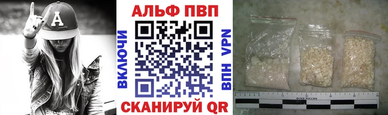 Наркошоп купить МАРИХУАНА  Мефедрон  АМФ  ГАШИШ  Cocaine  Елизово