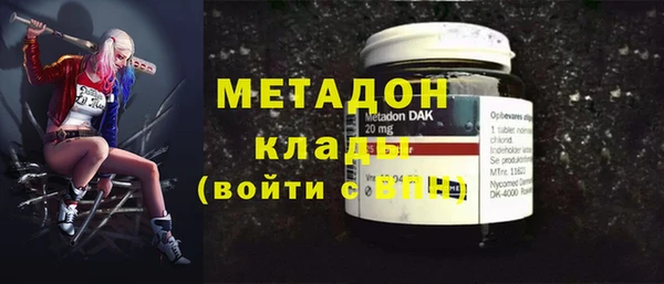 кокаин перу Краснотурьинск