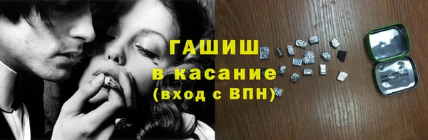 кокаин перу Краснотурьинск