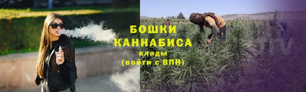 ALPHA PVP Красноперекопск