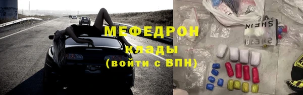 кокаин перу Краснотурьинск