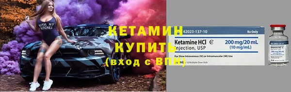 кокаин перу Краснотурьинск