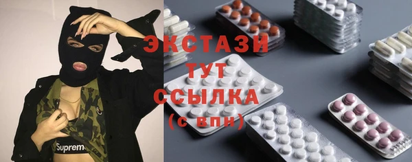 кокаин перу Краснотурьинск