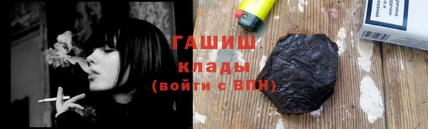 кокаин перу Краснотурьинск