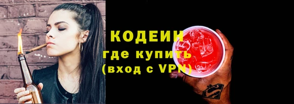 кокаин перу Краснотурьинск