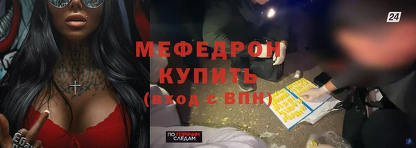 кокаин перу Краснотурьинск