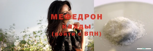 кокаин перу Краснотурьинск