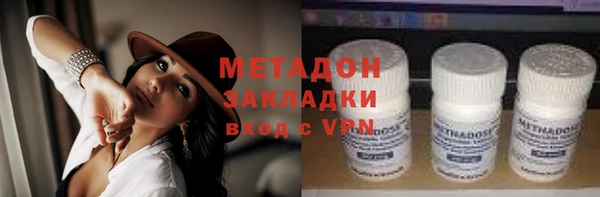 кокаин перу Краснотурьинск