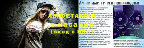 кокаин перу Краснотурьинск