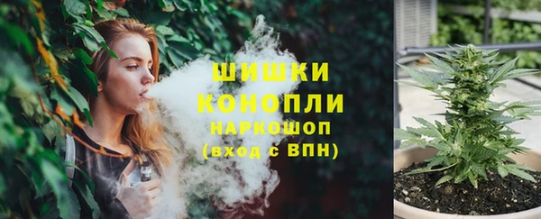 кокаин перу Краснотурьинск
