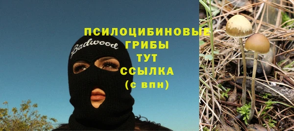 кокаин перу Краснотурьинск