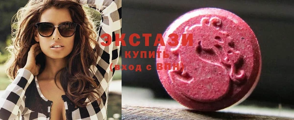 кокаин перу Краснотурьинск