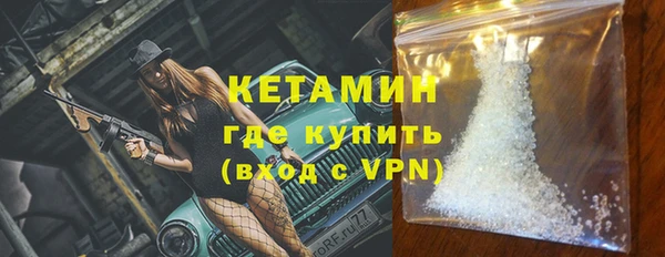 кокаин перу Краснотурьинск