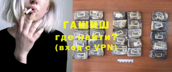 кокаин перу Краснотурьинск