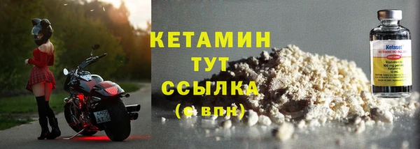кокаин перу Краснотурьинск