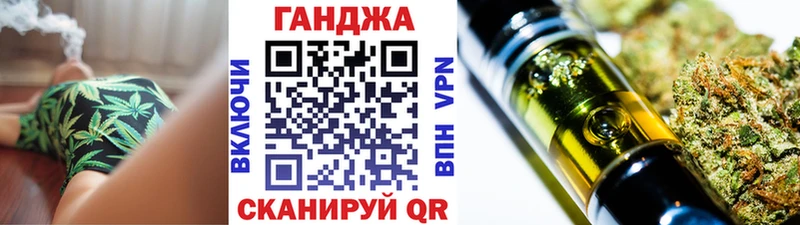 Бошки марихуана SATIVA & INDICA Елизово